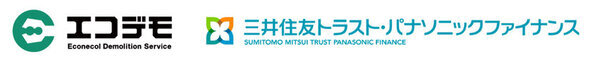 連結子会社エコデモへの三井住友トラスト・パナソニックファイナンスの資本参加について　～建築物のライフサイクルCO2削減に向けた取り組みを強化～