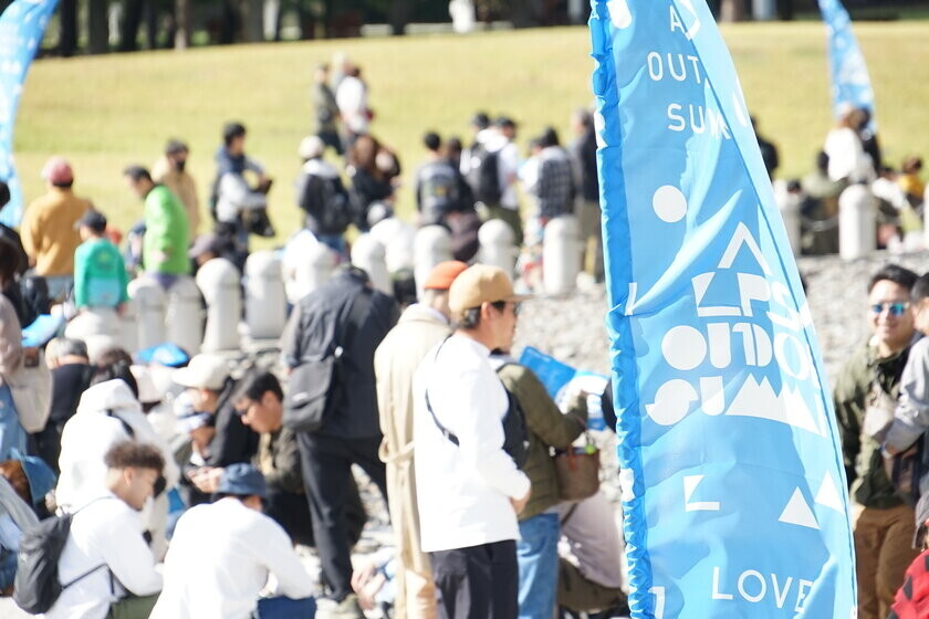 開催迫る！松本がアウトドア一色に染まるイベント「ALPS OUTDOOR SUMMIT 2024」10/4(金)～10/6(日)開催