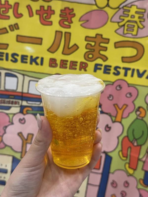 工学院大学で採れたハチミツ入りオリジナルビールを「せいせき秋のビールまつり」で500本限定販売(10月3日～6日開催)