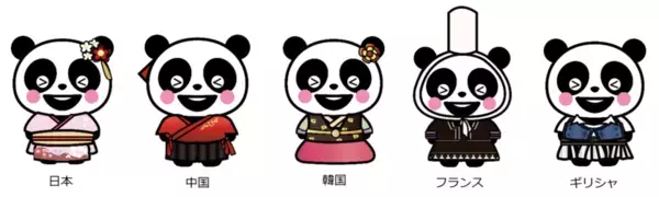 “公文囲碁”での基礎学習と囲碁AIロボットとの実戦対局で力がつくオンラインプログラム「パンダネット囲碁入門」2024年10月1日(火)よりサービス開始