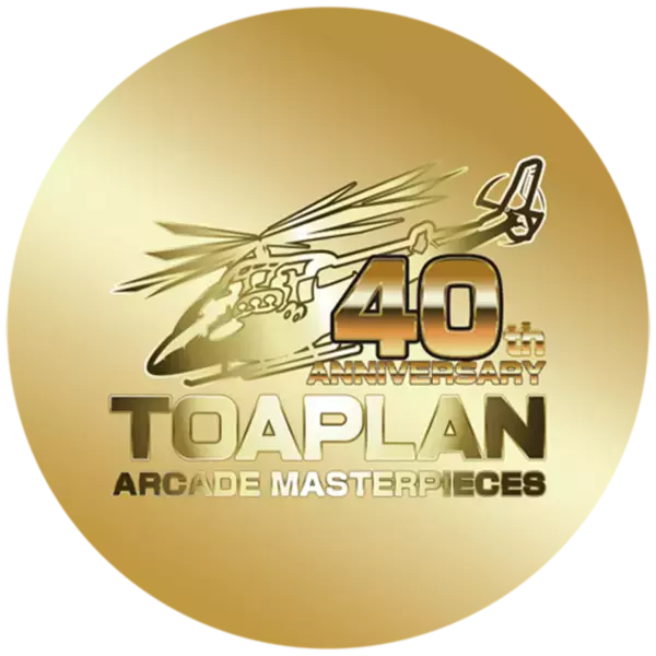 「東亜プラン アーケード・マスターピース40周年」アニバーサリー開催のお知らせ