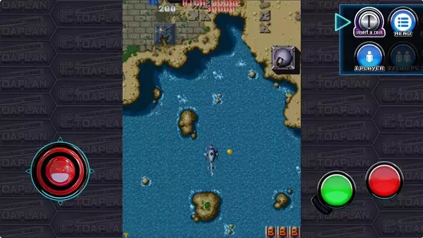 「東亜プラン アーケード・マスターピース40周年」アニバーサリー開催のお知らせ