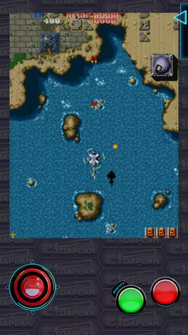 「東亜プラン アーケード・マスターピース40周年」アニバーサリー開催のお知らせ