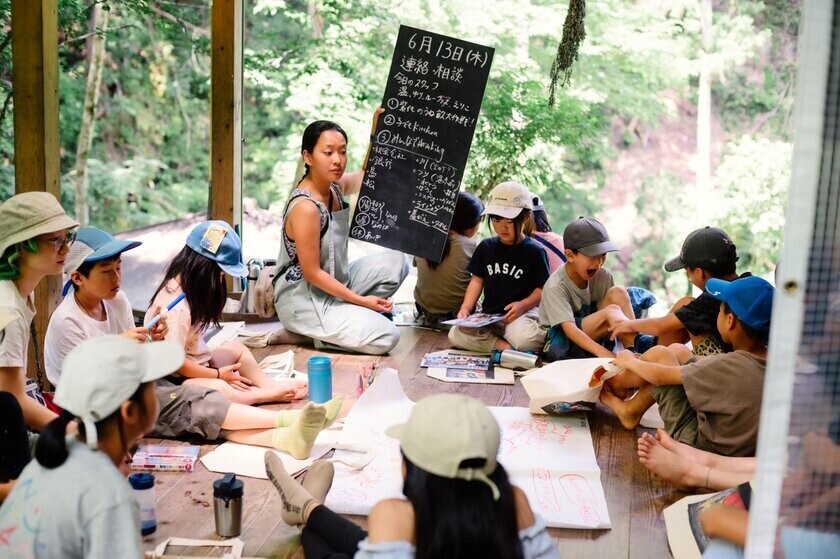 徳島県神山町のグリーンスクール「森の学校みっけ」2025年度新入生の募集を開始！地球とこどもの美しい未来を