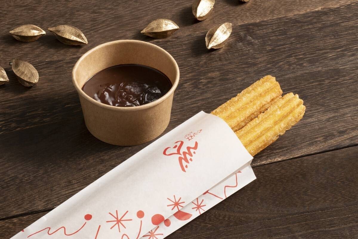 【志摩スペイン村】「スパークリング・クリスマス」の開催 11月2日（土）～12月25日（水）