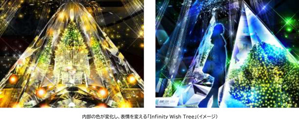 幻想的な光を放つグランフロント大阪のクリスマス！高さ約10mのツリーが登場「GRAND WISH CHRISTMAS 2024～Infinity Lights～」