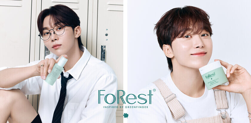 SEVENTEENのSEUNGKWAN(スングァン)がモデルを務めるスキンケアブランド「FoRest by Greenfinger」の日本初上陸は「@cosme OSAKA 1st Anniversary」から