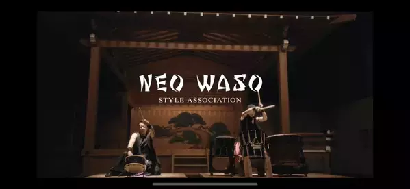 NEO和装スタイル協会、日本初大島紬を着用した現代風和装演舞「紬貴NEO宴PV」を公開