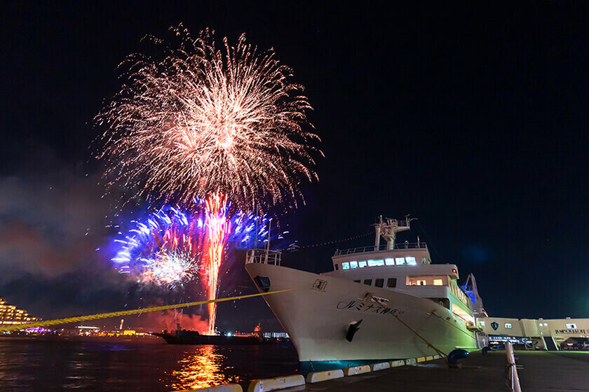 神戸港「みなとHANABI-2024-」を船上で楽しむ3日間限定の特別クルーズプラン、オンライン予約開始！