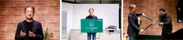 ＜開催レポート＞カインズ初の商品発表会『CAINZ 商品発表会2024 ～くらし ららら劇場～』を開催！