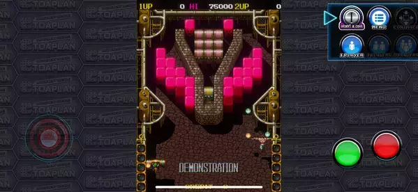 「東亜プラン」名作40周年記念、25作品がスマホに登場！「AMUSEMENT ARCADE TOAPLAN」サービス提供開始のお知らせ　いつでも、どこでも、戦え！