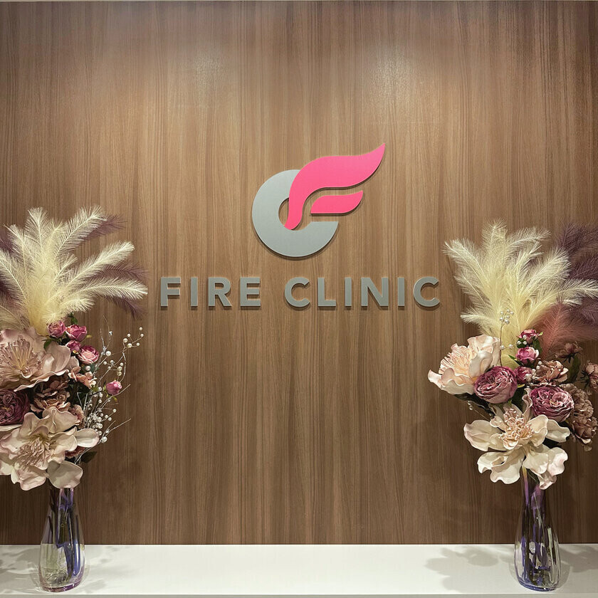 オーダーメイドダイエット「FIRE CLINIC」初テレビCM『ダイエットに“まごころ”を』日テレ系列で公開！