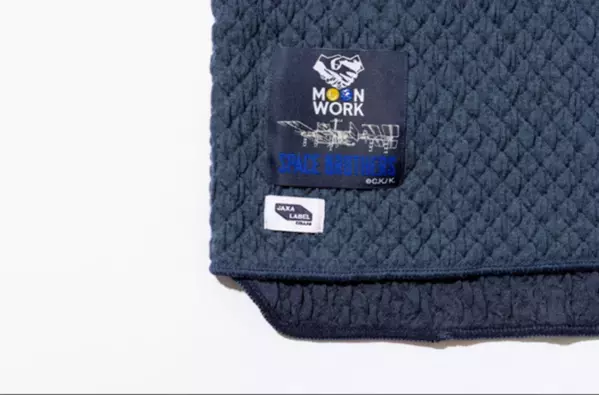 2023年古川聡宇宙飛行士がISS国際宇宙ステーションで着用したHIDAMARI Qomolangma 8848(R)と、宇宙兄弟とのコラボ製品の販売が決定！