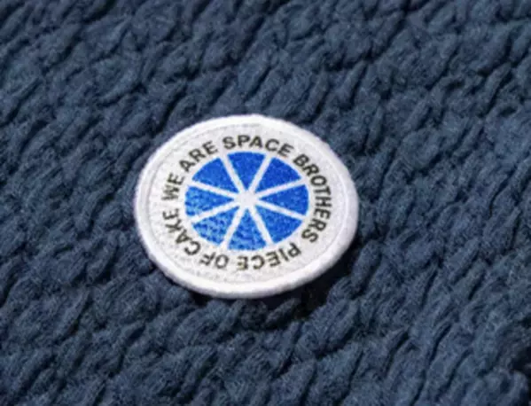 2023年古川聡宇宙飛行士がISS国際宇宙ステーションで着用したHIDAMARI Qomolangma 8848(R)と、宇宙兄弟とのコラボ製品の販売が決定！