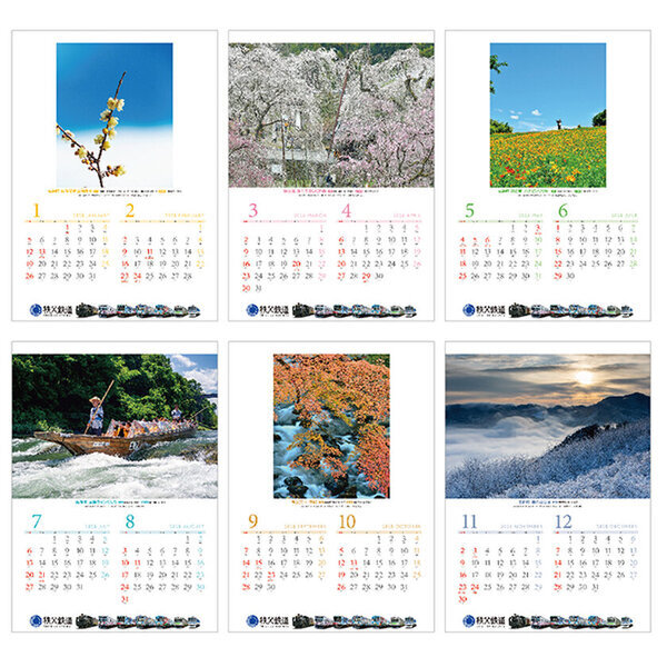 秩父鉄道沿線の景色やSL・電車の魅力がつまった「2025年版秩父鉄道カレンダー」10/12(土)販売開始