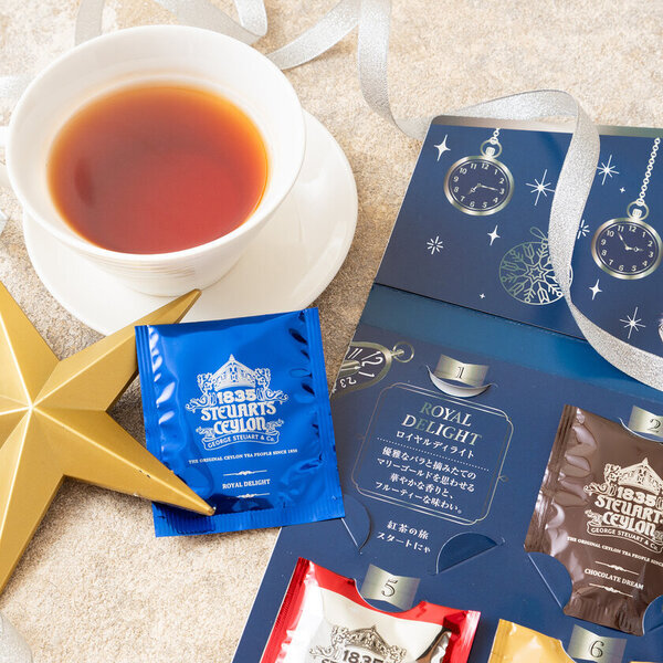 「にゃんとも不思議の国のアリス」モチーフのティーアドベントカレンダー登場！