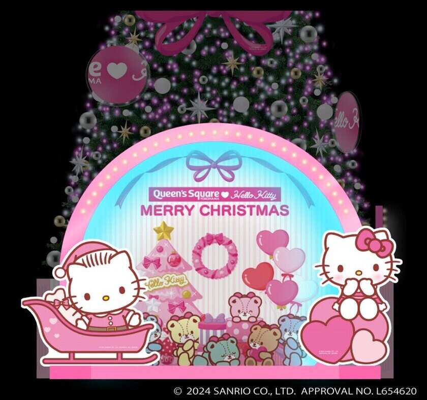 クイーンズスクエア横浜クリスマス2024　「Hello Kitty Happy Christmas」11月5日(火)～12月25日(水)までクイーンズスクエア横浜で開催