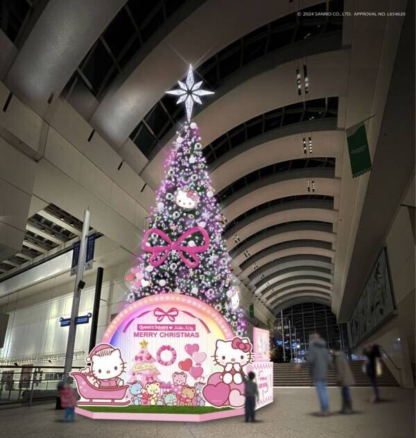 クイーンズスクエア横浜クリスマス2024　「Hello Kitty Happy Christmas」11月5日(火)～12月25日(水)までクイーンズスクエア横浜で開催