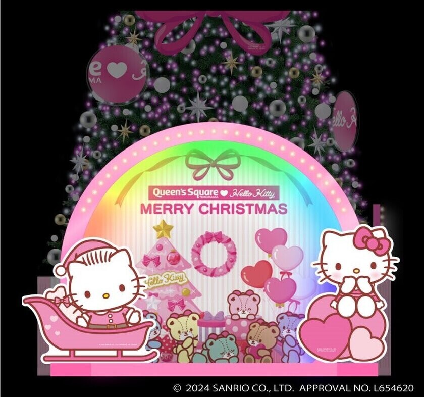 クイーンズスクエア横浜クリスマス2024　「Hello Kitty Happy Christmas」11月5日(火)～12月25日(水)までクイーンズスクエア横浜で開催