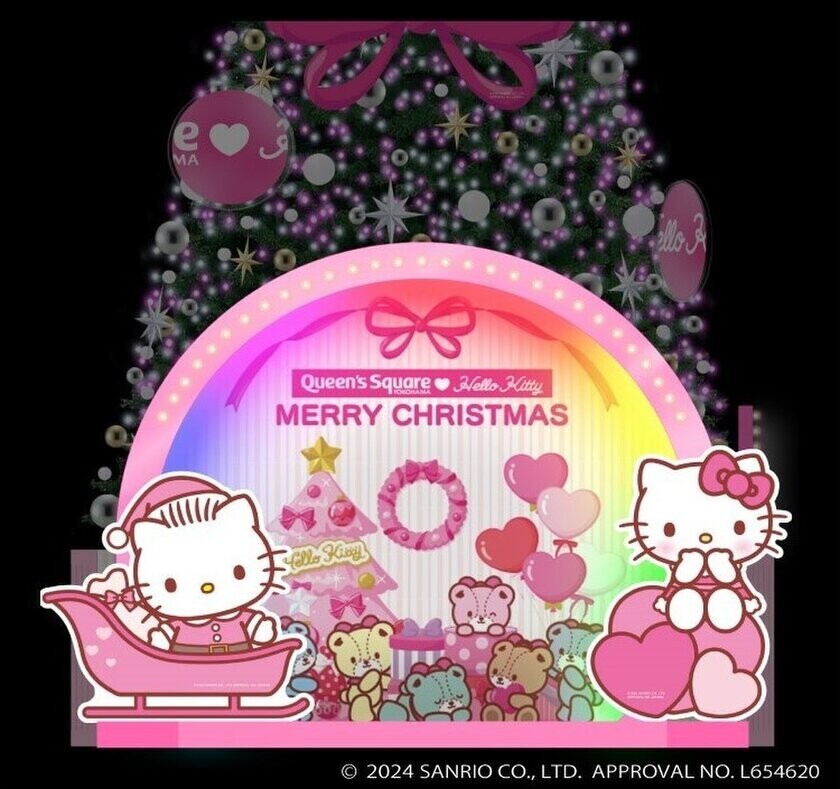 クイーンズスクエア横浜クリスマス2024　「Hello Kitty Happy Christmas」11月5日(火)～12月25日(水)までクイーンズスクエア横浜で開催