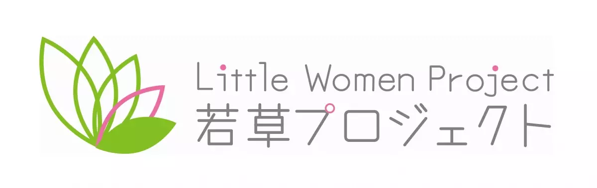 よいと思ったもの、人、サービス…推しから社会貢献活動まで！魅力をひろめたいものがある人は約6割。ひろめる方法は会話・SNS、ひろめる相手は友人・恋人が上位。8割以上は相手が気に入ってくれた経験あり！エピソードも。