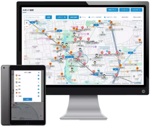熊本県熊本市でHAZARD Busterを用いて児童登下校時の安全対策強化に関する実証実験を開始