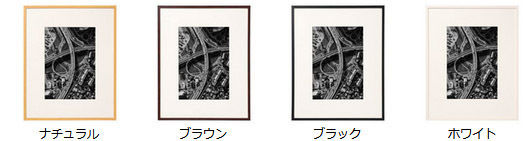 軽くて割れない「ZEROフレーム」の上位モデル「GA-01」2サイズ各4色が新発売