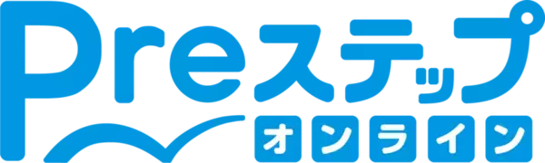 成績UPをメインとしないマンツーマン学習サポート『Preステップオンライン』の会員数が約180名を突破