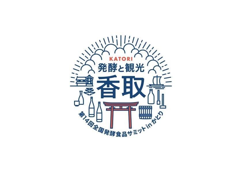 日本の食を支える“発酵県ちば”が誇る発酵文化の魅力を深掘り！