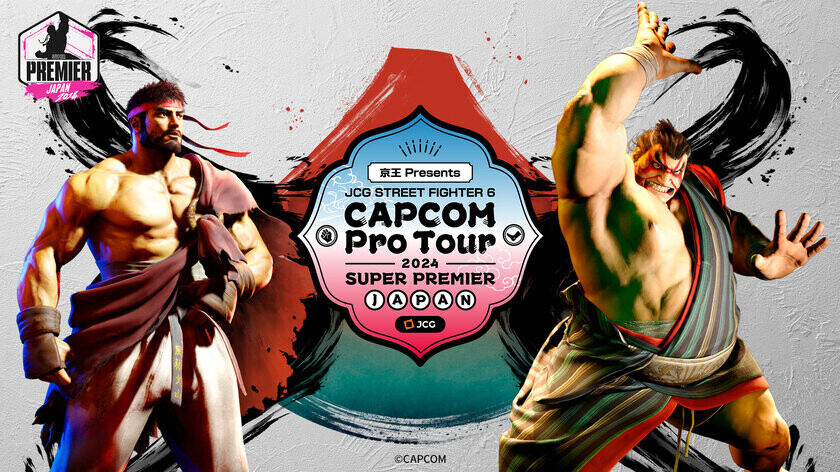 『Team GRAPHT』、2024年11月2日～3日開催の「京王 Presents JCG STREET FIGHTER 6 CAPCOM Pro Tour 2024 SUPER PREMIER JAPAN」スーパープレミアプランに協賛