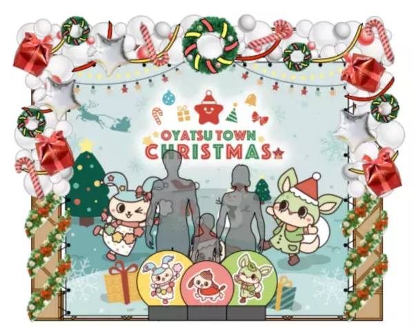 ベビースターラーメンのテーマパーク『おやつタウン』が冬に輝く！「おやつタウンクリスマス」開催