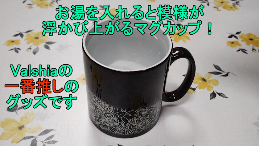 「見る人によって、見え方が変わる」ペンアートがNYの展示会に初挑戦！クラウドファンディングを開始