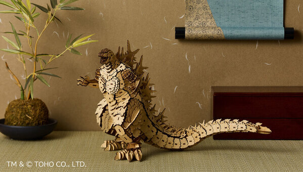『ゴジラ-1.0』より竹素材の立体クラフトパズルが新登場！尻尾の先まで約310mm！逞しいフォルムを精巧に再現