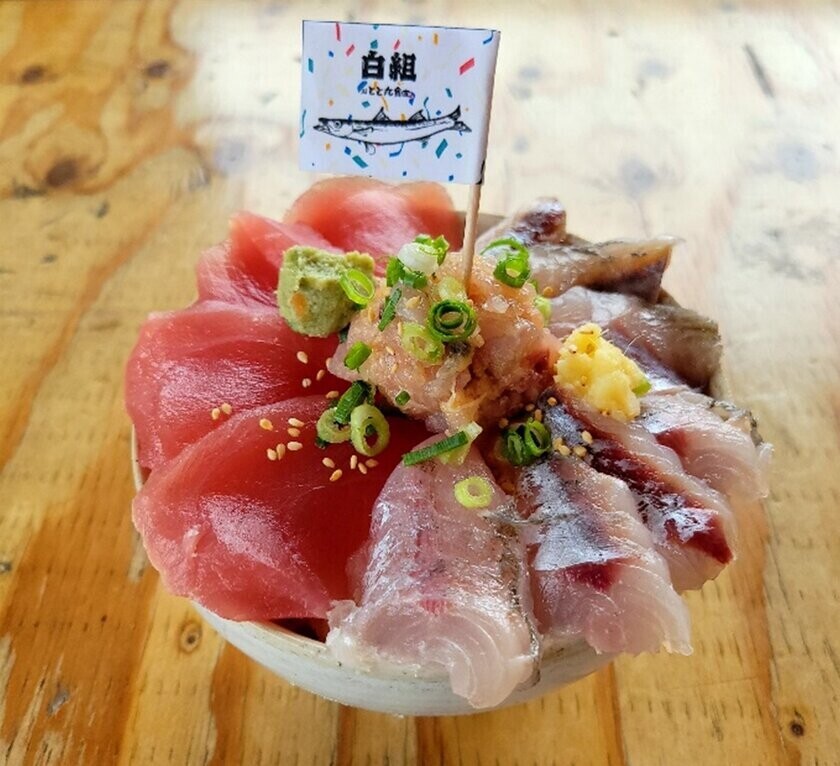 【漁港の駅TOTOCO小田原】小田原の秋の味覚「カマス」を食べ尽くす「カマスの大運動会」を開催！