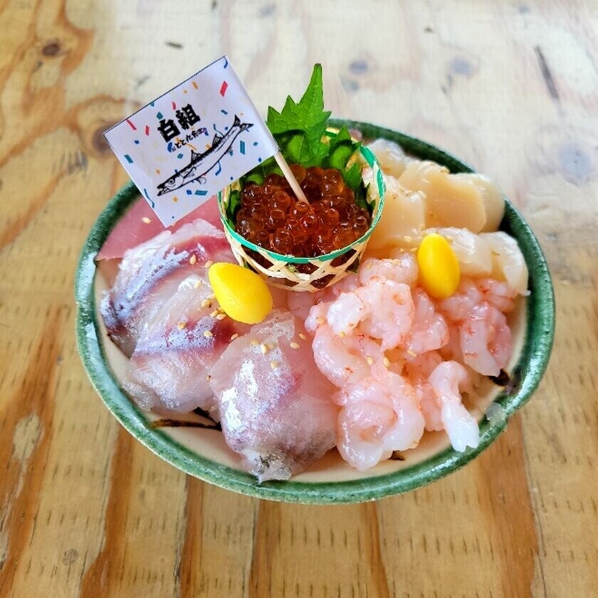 【漁港の駅TOTOCO小田原】小田原の秋の味覚「カマス」を食べ尽くす「カマスの大運動会」を開催！