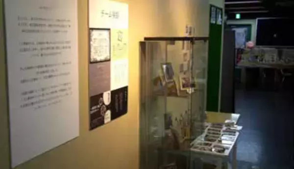 街じゅうが古本と人で埋め尽くされる待望の季節が今年もやってきた！「第64回東京名物神田古本まつり」を2024年10月25日(金)～11月4日(月・祝)に開催！！