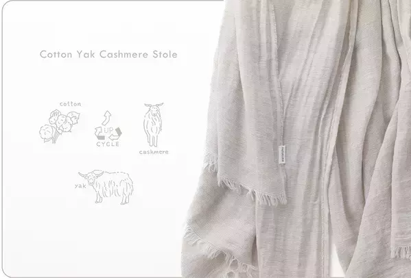 播州織リラックスウェアブランド「HaTaKaKe」より、優しい肌ざわりのコットンyakカシミヤストールを発売