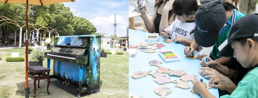 公園とまちの新しい可能性を発明するイベントの第3弾「PARK? ぱーく」を実施