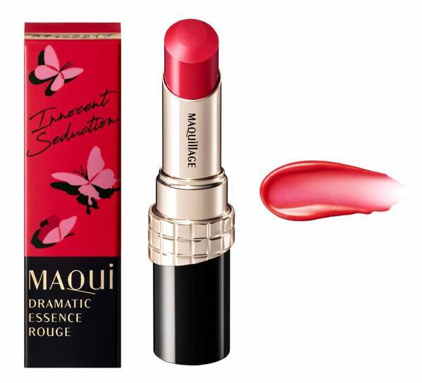 うるおい逃さず、色もち続く。マキアージュ「とろける美膜リップ」と&TEAMがホリデーシーズンを盛り上げる！スペシャルキャンペーンを本日22日(火）より開始！