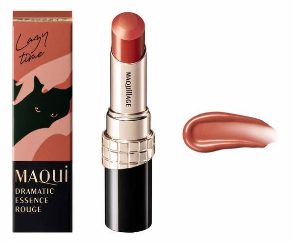 うるおい逃さず、色もち続く。マキアージュ「とろける美膜リップ」と&TEAMがホリデーシーズンを盛り上げる！スペシャルキャンペーンを本日22日(火）より開始！