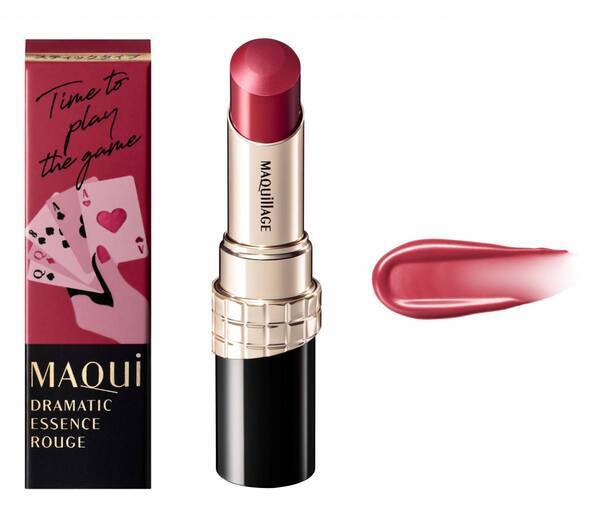 うるおい逃さず、色もち続く。マキアージュ「とろける美膜リップ」と&TEAMがホリデーシーズンを盛り上げる！スペシャルキャンペーンを本日22日(火）より開始！