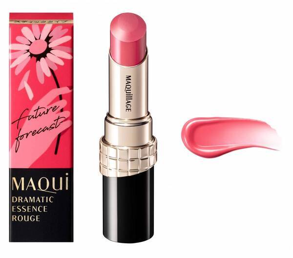 うるおい逃さず、色もち続く。マキアージュ「とろける美膜リップ」と&TEAMがホリデーシーズンを盛り上げる！スペシャルキャンペーンを本日22日(火）より開始！