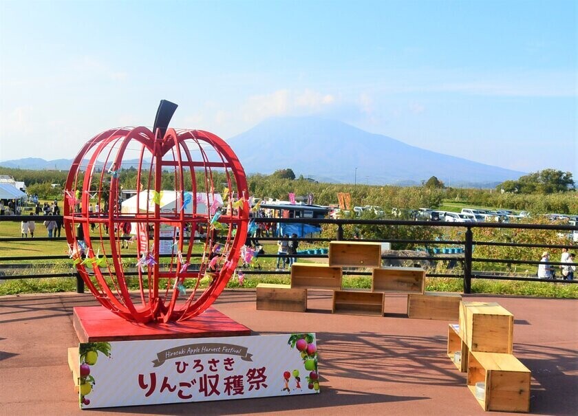 りんごにちなんだイベントや飲食ブースが大集合！「ひろさきりんご収穫祭」を弘前市りんご公園で11/2・3開催