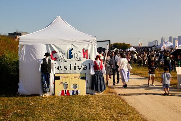 チェコフェスティバル2024 in 東京 ステージプログラムを公開　ツィンバロンの演奏、民俗舞踏などチェコの伝統文化を紹介