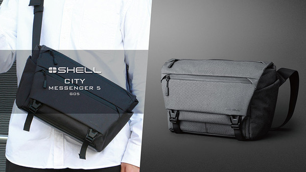 街歩きに溶け込むカメラバッグ「プラスシェル シティ」シリーズよりバックパックやショルダーバッグなど8モデル+1発売！