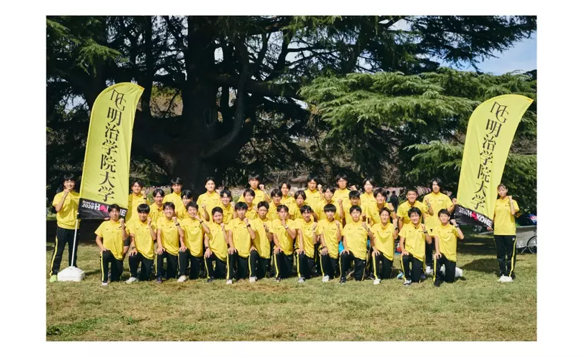 明治学院大学、2028年までに箱根駅伝本選出場を目指し『Road to HAKONE 2028』をスタート！