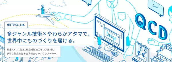 ＜フリマアプリ出品に使える！？＞COLLENDから立て掛け式のスマートなハンガーラックを新発売！