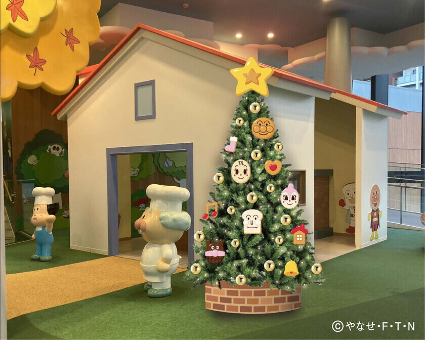 仙台アンパンマンこどもミュージアム＆モール11/1(金)～12/25(水)クリスマスイベント開催　さらに、午後3時からの入館でこどもチケットが半額に！