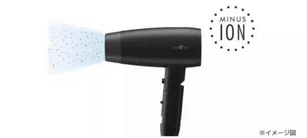 コンパクトでもしっかり乾く、スマート速乾モデルの「コンパクトイオンヘアードライヤー」がリニューアル発売