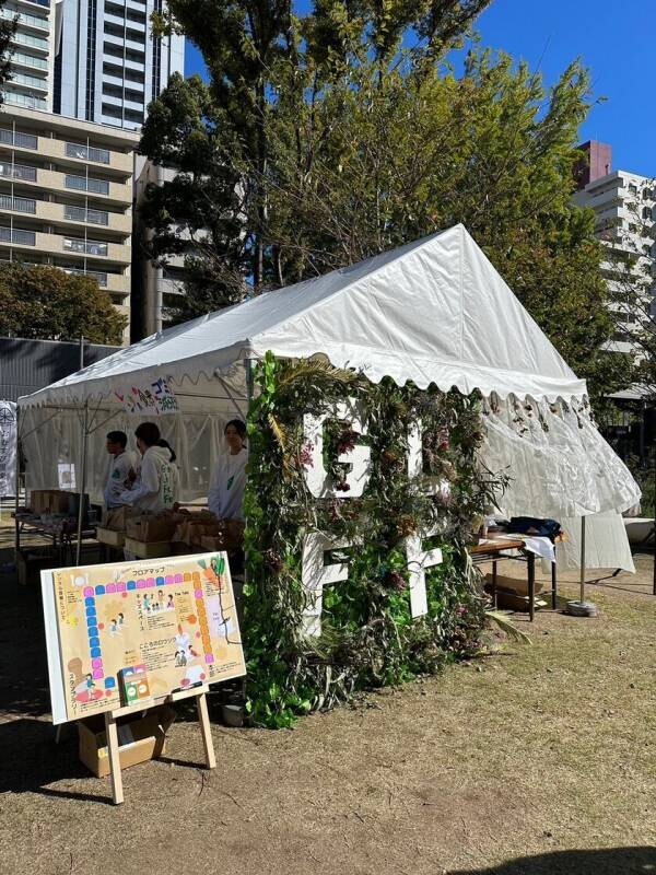 没入型自然イベントマルシェ「Green Life Food Festa」11月9日(土)、名古屋・栄にて開催